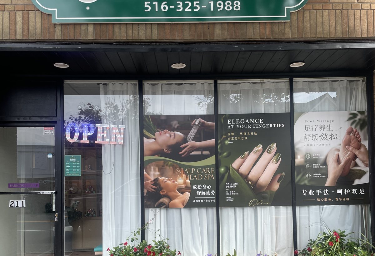 MY NY SPA storefront at 211 Broadway, Amityville NY — look for the green sign next to Encounter Poke Sushi